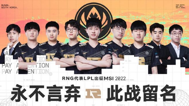 精彩发挥无 精彩发挥无