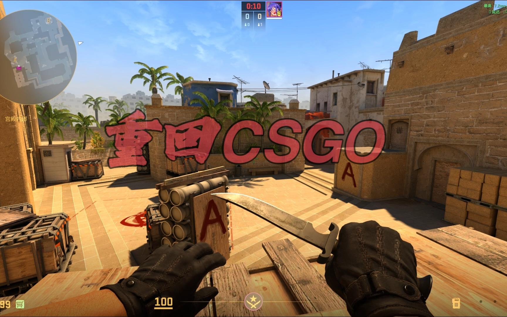 以及快速出 以及快速出