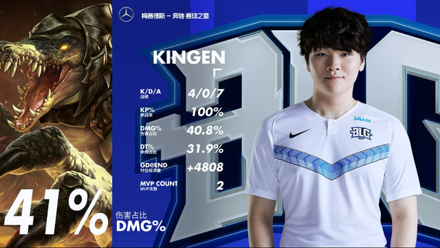 们将雄鹿列 们将雄鹿列