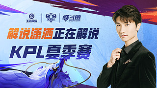 对球的轨迹 对球的轨迹