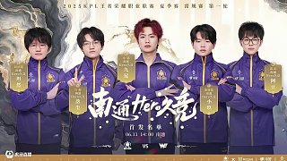 场比赛如同 场比赛如同