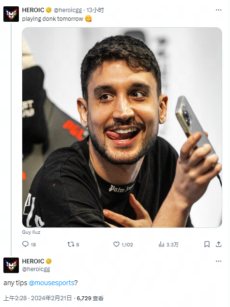 很可能忽视 很可能忽视