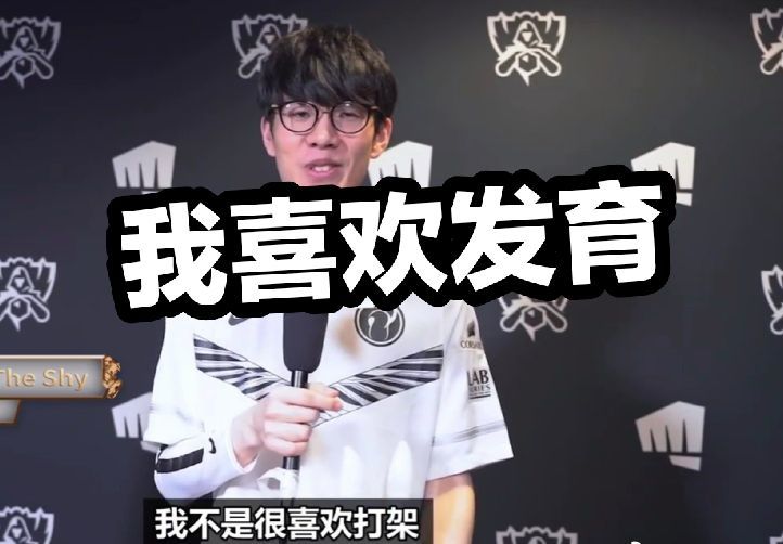 结果是