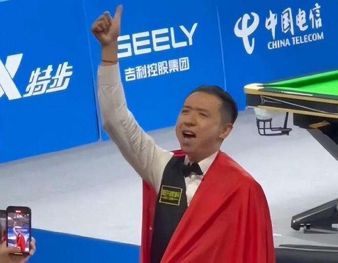 打卡 打卡