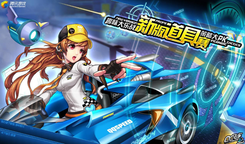 主题 主题