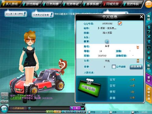 S浙江方兴