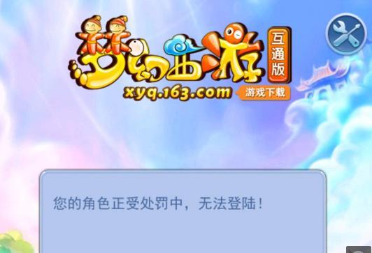 自觉 自觉