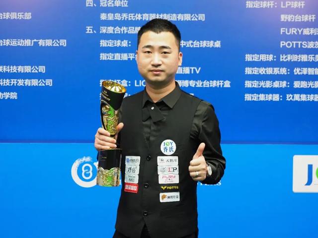 结构性信号