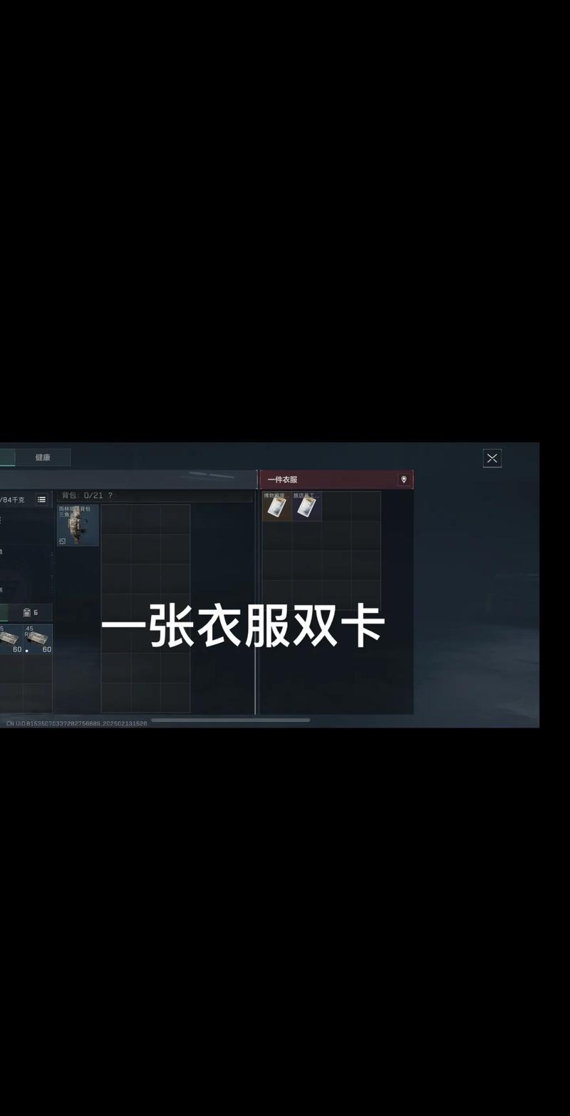 熬不过压迫