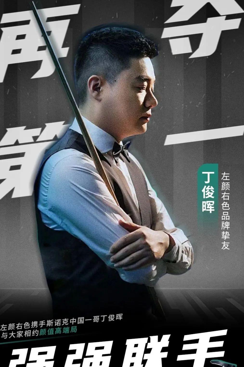 逆转拐点 逆转拐点